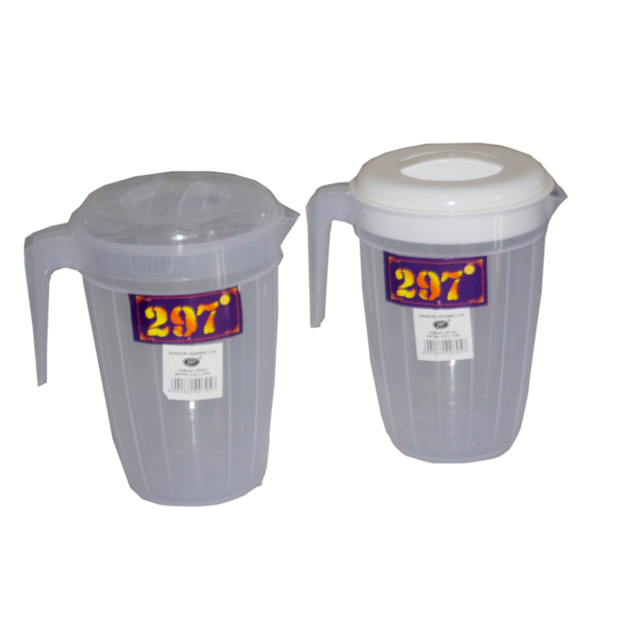Water Jug With Lid - 2 litre