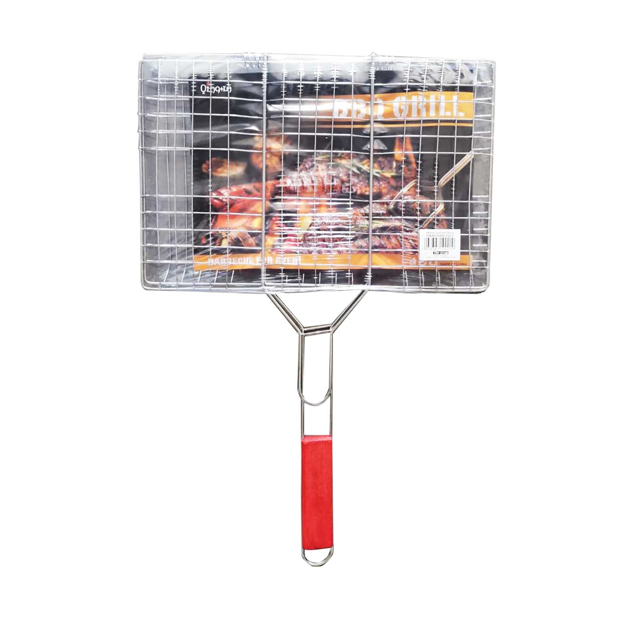 Barbecue Grill - 23 cm X 35 cm